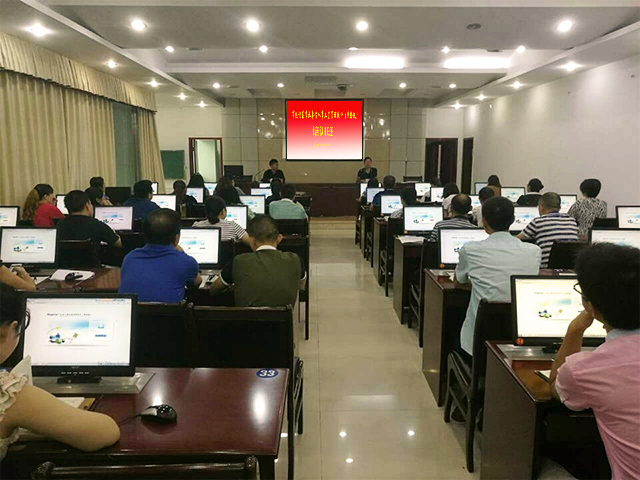 河池市機(jī)關(guān)事業(yè)單位《人事工資管理系統(tǒng)》的培訓(xùn)會順利完成